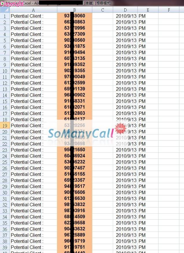 SoManyCall IVR Screening Service SoManyCall Call Lead IVR CallList